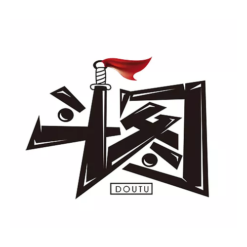 沙石镇时光复古小风扇怎么获得