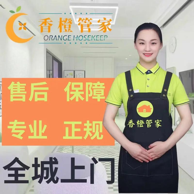 [完整比分]