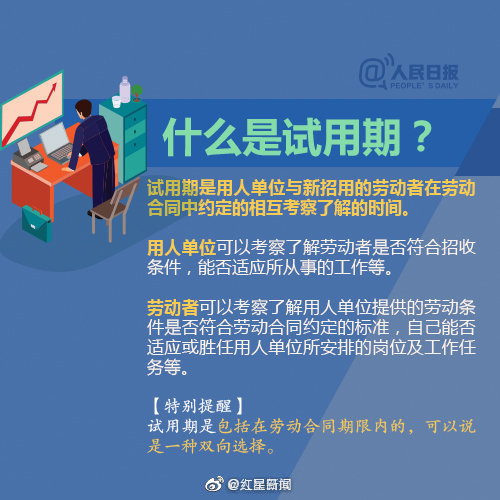 杀手3游戏什么时候上线发售