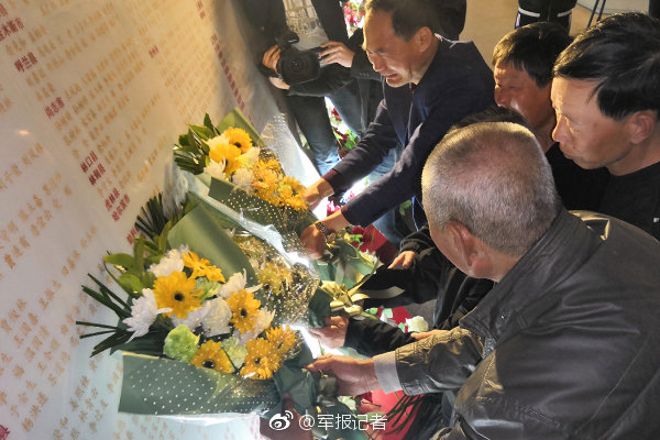 轩辕剑7怎么跑