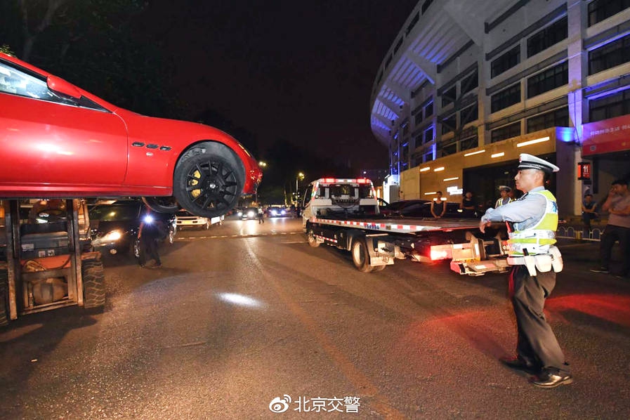 完美的一天在那些方位上