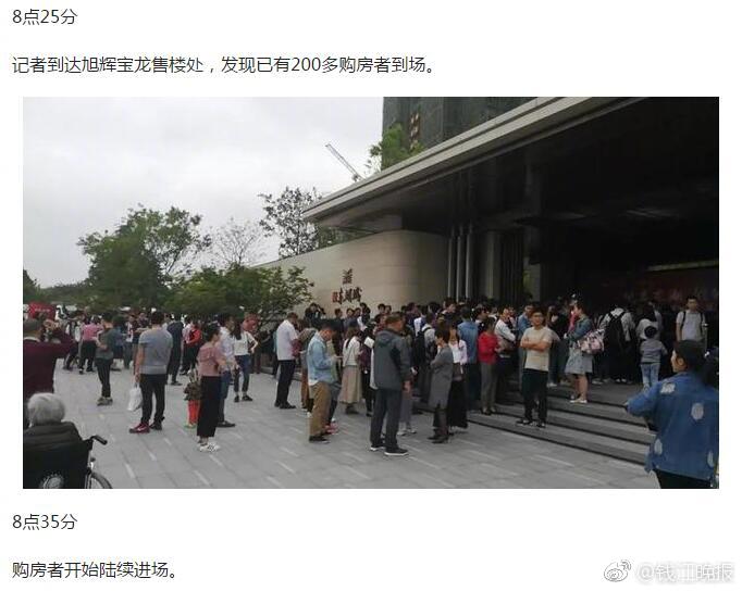 上行战场自动更换装备怎么取消