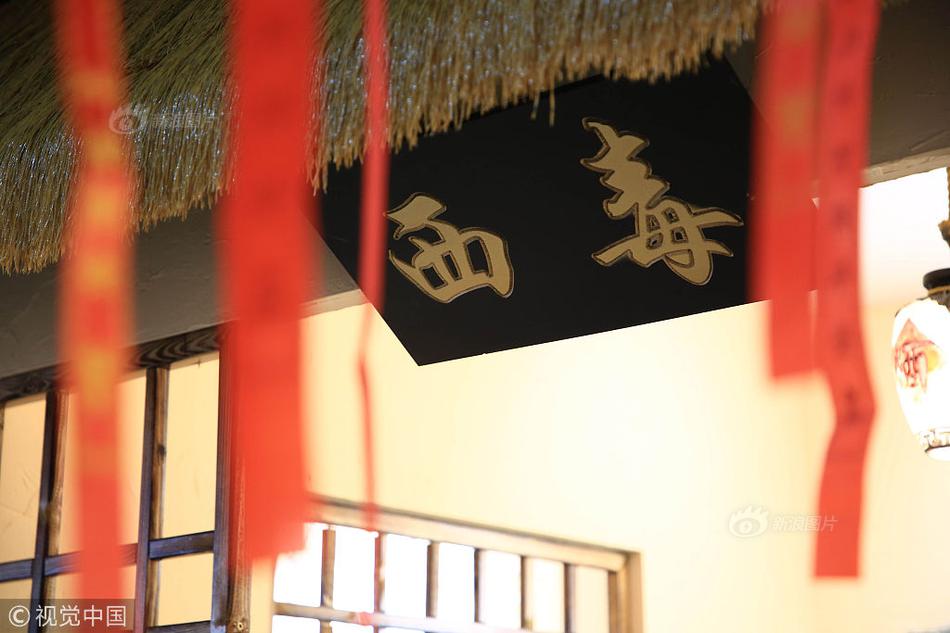 [完整比分]