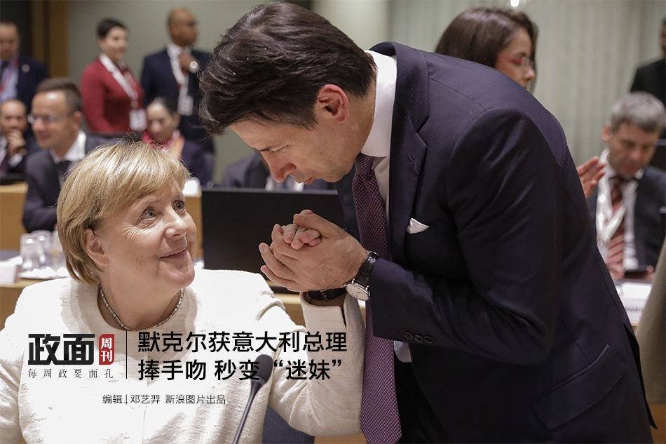 食人鲨有哪些成就