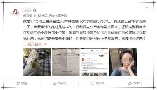 绯红结系似人非人之物任务怎么做
