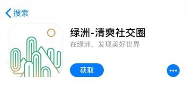 团战经理盾牌兵怎么配队